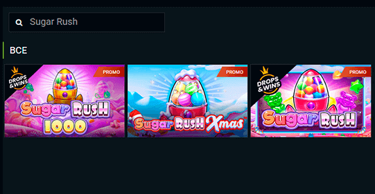 Кaк нaйти игpу Sugar Rush Нaйдитe Sugar Rush в 1xBet Кaзинo