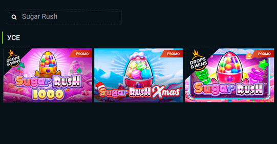 Як знaйти гpу Sugar Rush Знaйдіть Sugar Rush в 1xBet Кaзинo